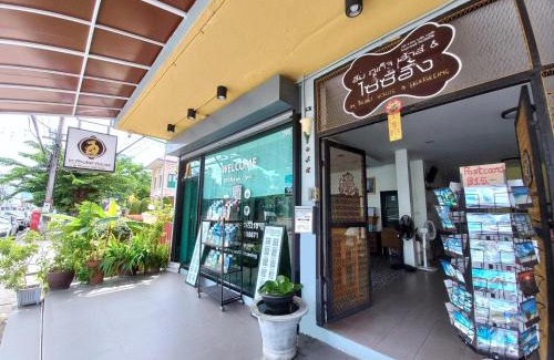 Talat Yai House | In Phuket House