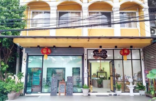 Talat Yai House | In Phuket House