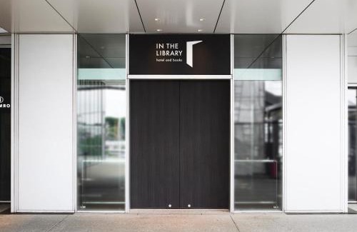 Tokorozawa Hotel | IN THE LIBRARY hotel and books TOKOROZAWA - Opening in 15th July 2025