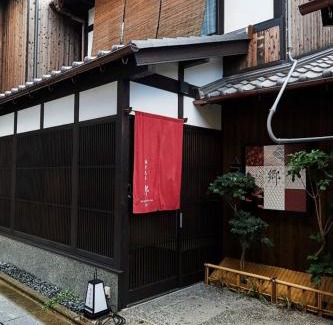 Fushimi House | Inari Ohan