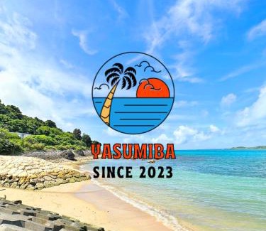 Tairagawa House | Independent House 沖縄VILLA YASUMIBA Okinawa Uruma