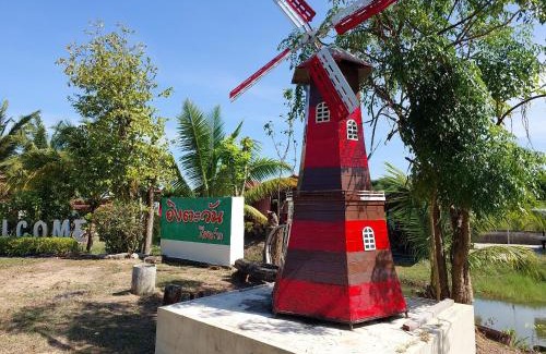 Phrom Buri Hotel | IngTawan Resort อิงตะวัน รีสอร์ท