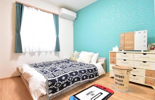Kita Ward Apartment | Inn光楽縁