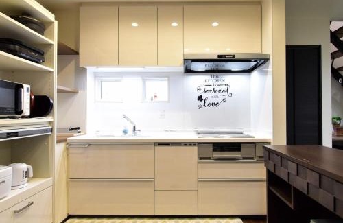 Kita Ward Apartment | Inn光楽縁