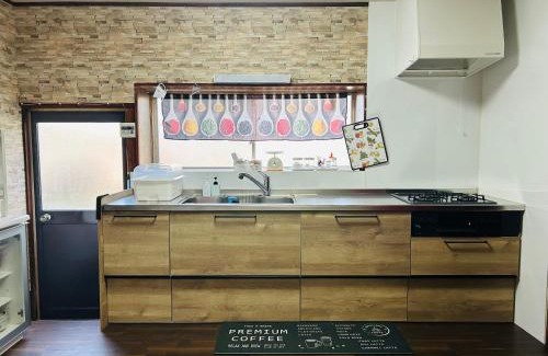 Yakage Apartment | inn 1st