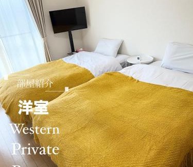 Kurashiki Apartment | inn 2nd 102