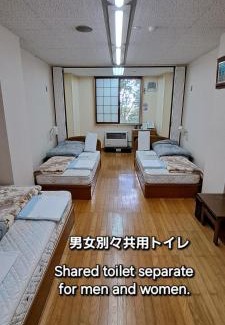 Senboku Hotel | Inn Komachiya - Vacation STAY 90956v