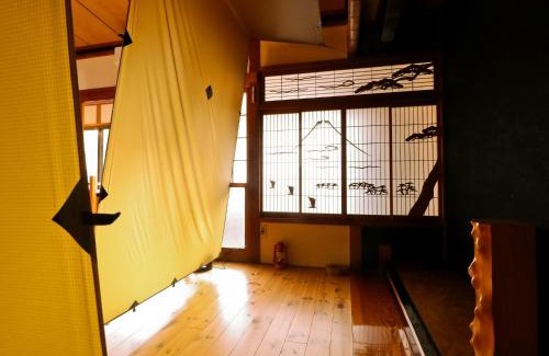 Kasaoka House | Inn the Camp