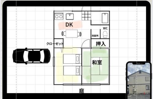 Kurashiki Apartment | inn2nd101