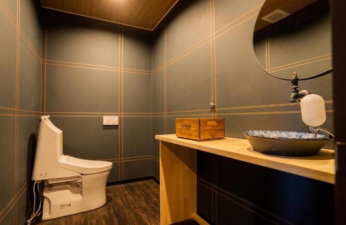 Kirishima Hotel | InnCocoSumu？ - Vacation STAY 03071v