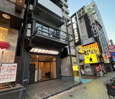 Ueno Apartment | inninn HOTEL UENO