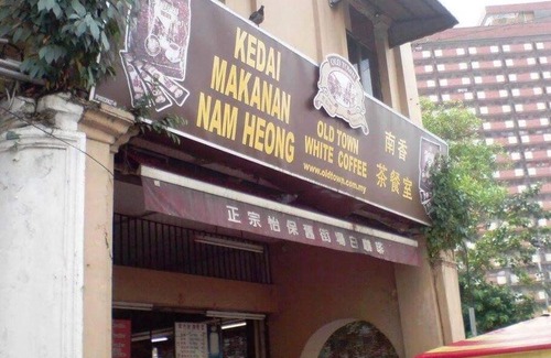 Kampung Kuchai Apartment | Ipoh town-fufu creamy inshome@majestic(6pax)