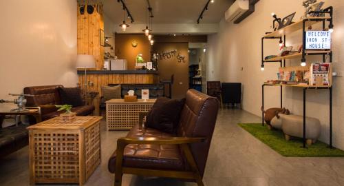 Tainan City Centre House | Iron St. House