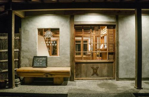 Hakone House | Irori Guest House Tenmaku