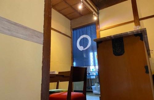 Uno House | Iroriyado Gen