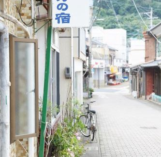 Katsumoto House | Iruka House 1 - Vacation STAY 9266