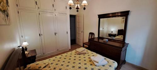 Algueirao - Mem Martins Apartment | Isabel Dream II, 300m from the train