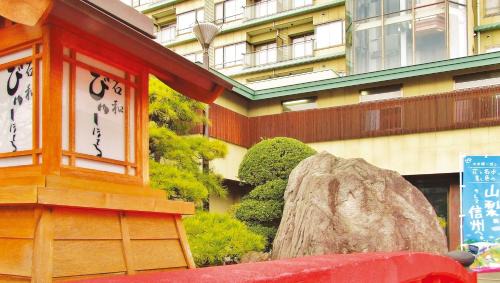 Kofu Hotel | Isawa View Hotel