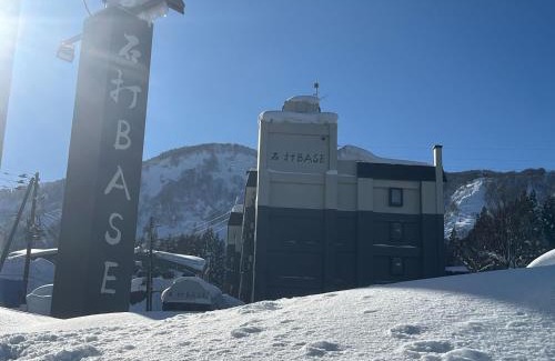Yuzawa-machi Hotel | IshiuchiBASE