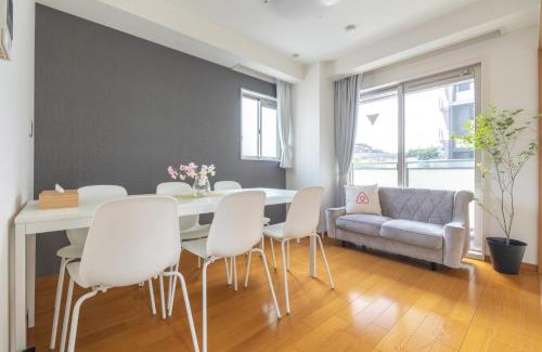 Azabu-Juban Apartment | ISI Building, 6th Floor - Vacation STAY 27331v
