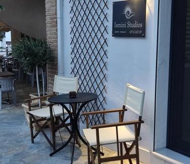 Menidion House | ISMINI STUDIOS