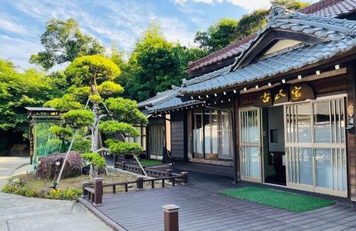 Ichihara House | Issyuku Ike Issyo En - Vacation STAY 86343v