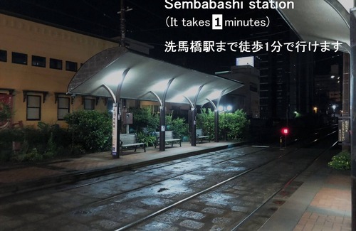 Chuo Ward Apartment | It is an 8minute walk to Kumamoto city center /Kumamoto Kumamoto