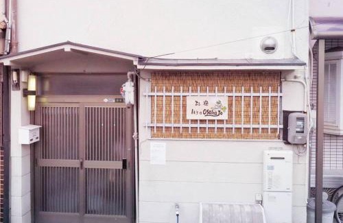 Joto Apartment | It's a Osaka-Jo