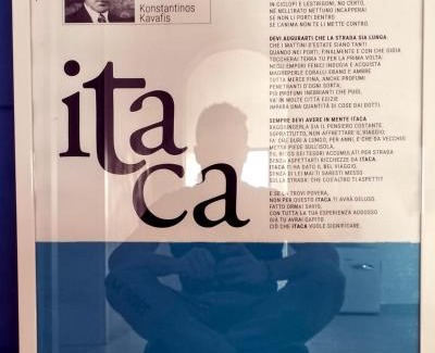 Carpignano Salentino House | ITACA Rooms