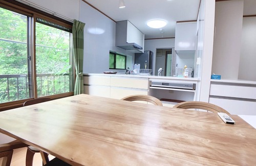 Saeki Ward House | Itsukaichi First Villa Hiroshima