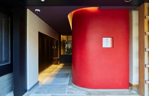 Hatsukaichi Hotel | ITSUKUSHIMA IROHA