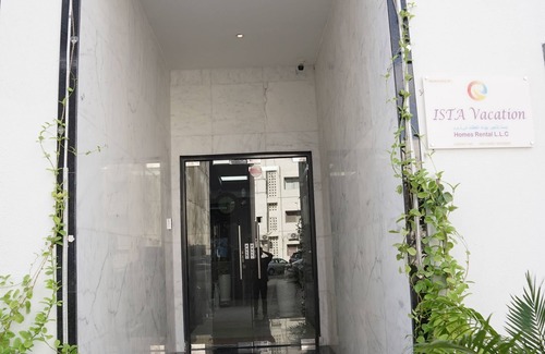 Al Quoz Apartment | Iza 1 Rose 106