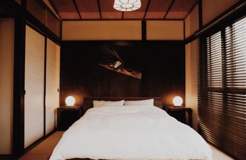 Hatagaya Apartment | Izumi-an Traditional Japanese House Inn