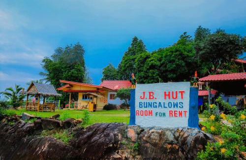 Haad Yao Resort | J.B.Hut Bungalows