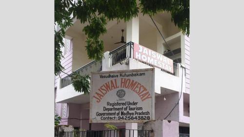 Jabalpur House | jaiswal homestay jabalpur