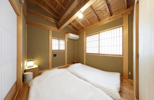Kamakura House | Jakkoan - Vacation STAY 76612v