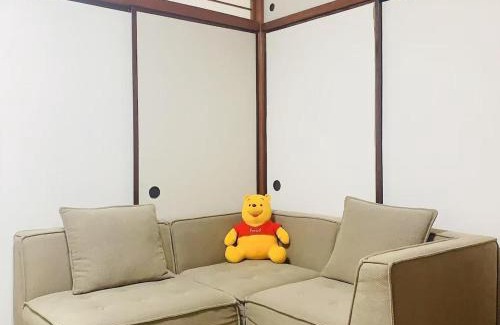 Yushima Apartment | Japan House 湯島
