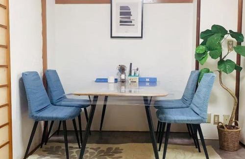 Yushima Apartment | Japan House 湯島