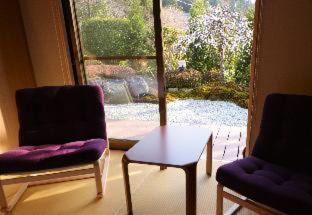 Ohara Hotel | Japanese Ryokan Seryo