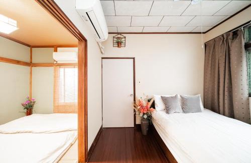 Edogawa House | Japanese Traditional Villa 8ppl 5min to ST