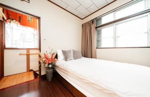 Edogawa House | Japanese Traditional Villa 8ppl 5min to ST