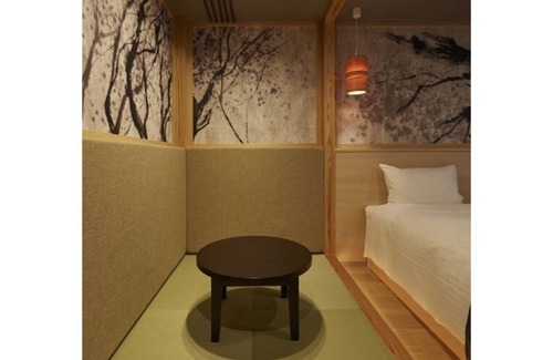Sumida Hotel | Japanese Twin Stay without meals Oukaranman Plan/Sumida-ku Tokyo