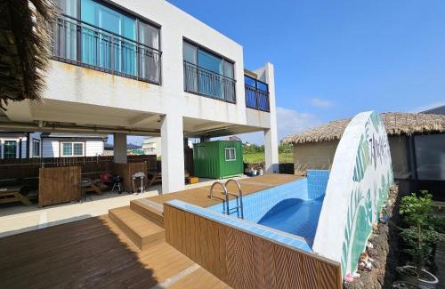 Hallim House | Jemibareut Pension