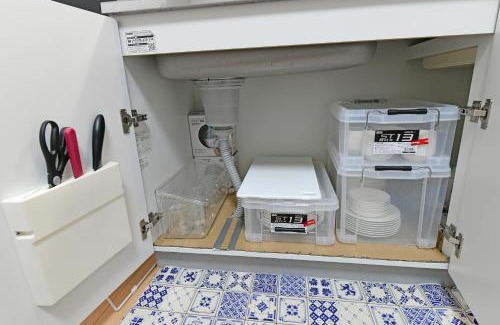 Higashikasai Apartment | JH Yellow Guest House