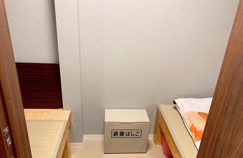 Asakusabashi Hotel | Jing House akihabara Ryokan - Vacation STAY 30899v