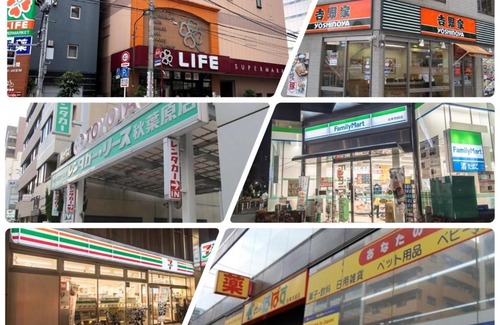 Asakusabashi Hotel | Jing House akihabara Ryokan - Vacation STAY 11566v
