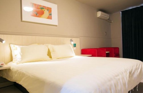 Jiading Hotel | Jingjiang Inn Shanghai Jiading Chengzhong Road