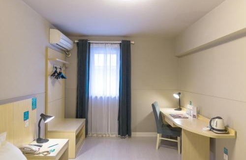 Zhonglou Shangquan Hotel | Jingjiang Inn Xi'an Zhonglou Luomashi