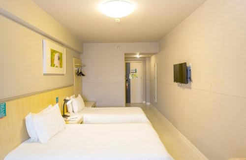 Licang Hotel | Jinjiang Inn Qingdao Cangkou Park