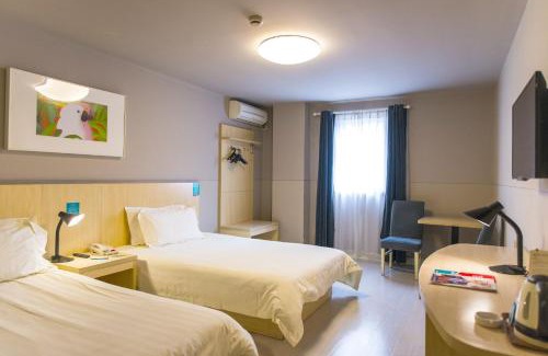 Fanchang County Hotel | Jinjiang Inn Select Fanchang Darunfa Square